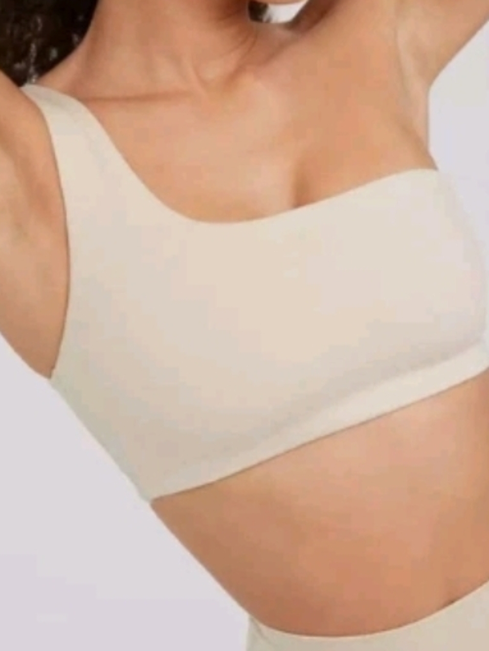 OFFLINE‎ aerie size Small One Shoulder Sports Bra Cream Beige